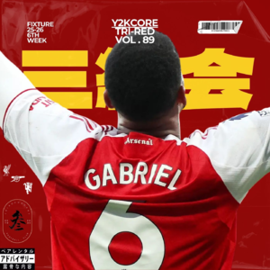 EP89 三红会·第六周 | 三队客战苦主，唯有兵工厂怒夺三分！