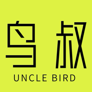 营养师鸟叔的个人播客