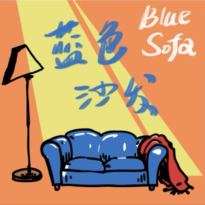 podcast-avatar