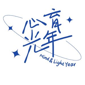 《无条件养育》拆解03:惩罚是无效育儿也是真实的伤害