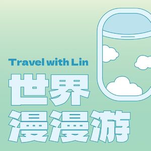 EP9:重生之我在清迈学按摩 清迈旅居一个月