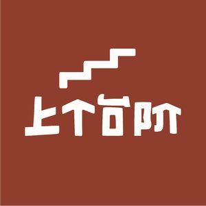 vol.2-我被提拔了，可不知道怎么做管理