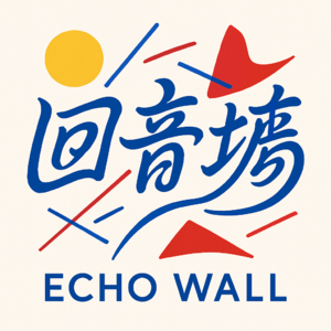 歌手2024第七期｜高音巅峰，审美盆地——为耳朵带来极限拉扯