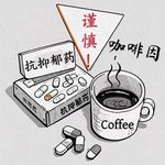 溶解夕阳