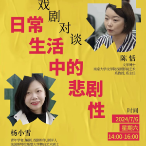 009 编剧首先不是技术问题，而是世界观问题