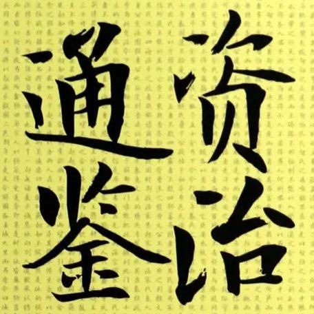 podcast-avatar