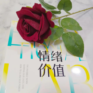 闲聊#E142|情绪价值备受重视的时代下,聊聊我的情绪解药
