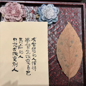 12.股市如人生，观望无用，重在参与（不是喊你炒股，注意风险啊！！！姐妹）