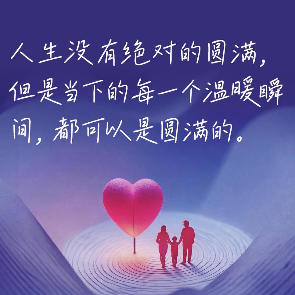 130.陈海贤:我爱你可我不喜欢你,那个又爱又想逃的家 Episode cover