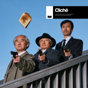 【Jué Music】运动歌单 Workout Playlist 003