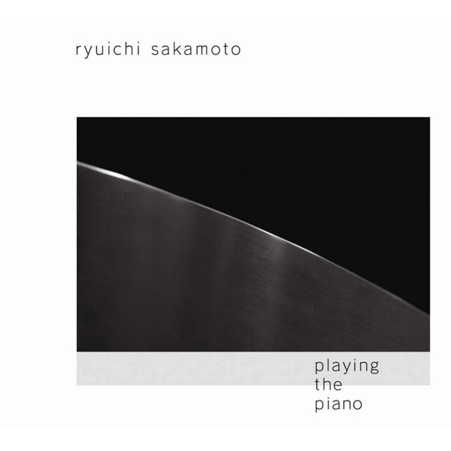 助眠歌单ep1:play the piano/out of noise by坂本龙一 episode artwork