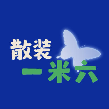 podcast-avatar