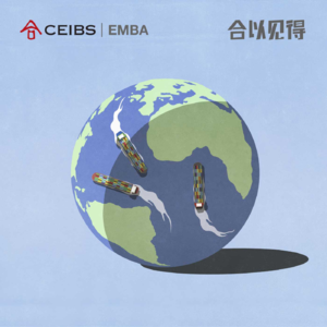 31. 为什么企业出海是必选项，不是选择题？