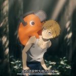 半拿铁忠实听众