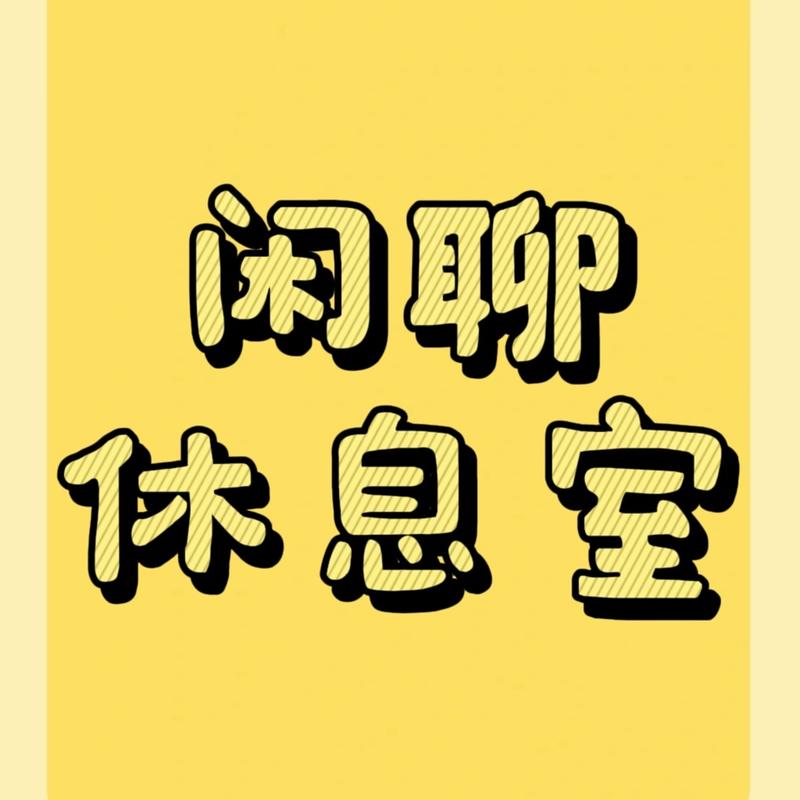 podcast-avatar