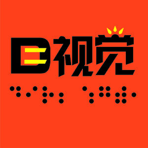 对话周彤|不写代码，只靠“对话”也能当码农