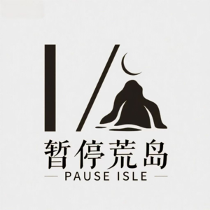 vol 0：欢迎来到我的荒岛，你也想成为我的岛友吗？
