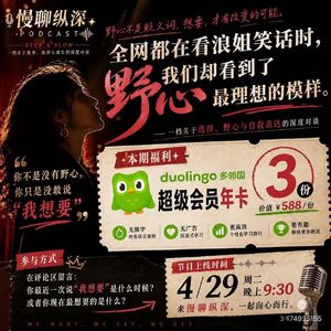 没说出口的“我想要”才是人生最大的遗憾!
