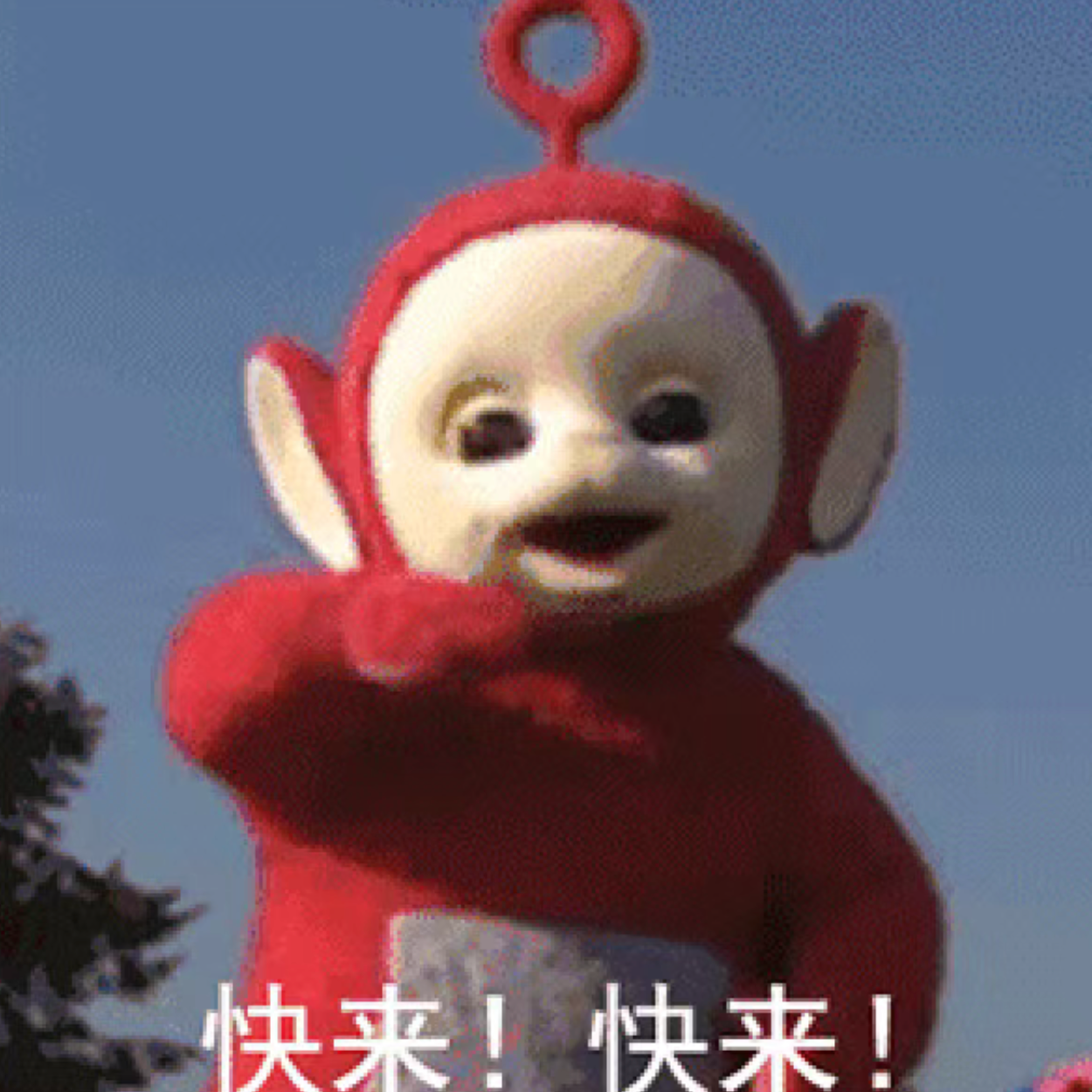 ep25. 十年没联系的老同学邀你共进晚餐，这饭必须吃吗？！ episode artwork