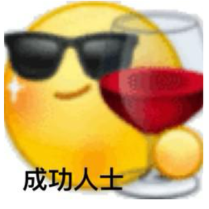 EP75. 哈佛追踪268人88年：谁最可能拥有幸福的一生？