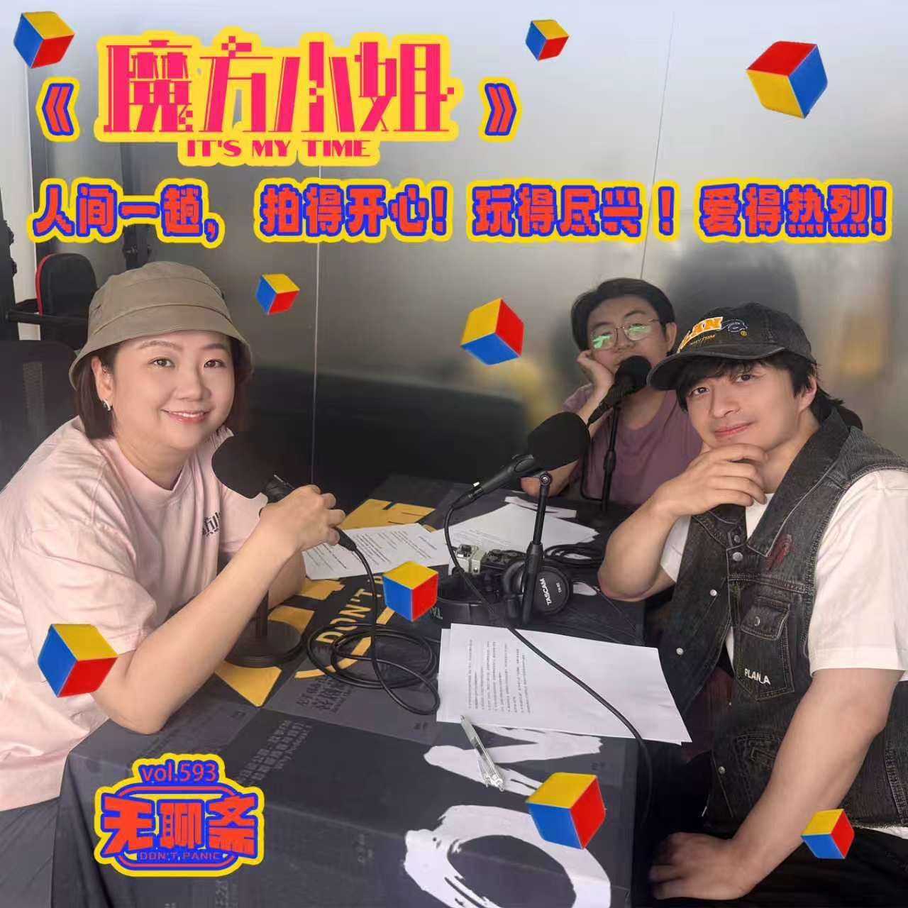 Episode cover