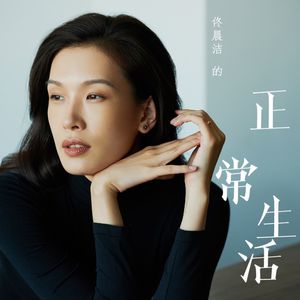 【努比亚村/0515/晴】‌أنا بحبك (ana behbak)