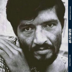 把谋杀当做使命的纯恶怪物