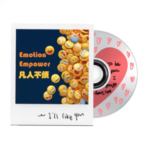 Fun.012 - 开放麦-燕雀安知鸿鹄之志-童年底色
