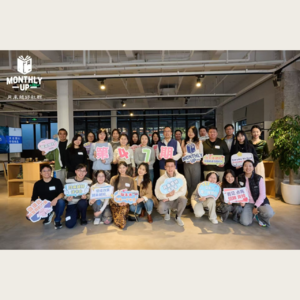 EP11-选择太多,如何专注?从拼多多杀出重围,聊到我们的人生定位