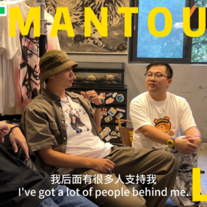 《舞者约一约》杭州下沙 馒头老师