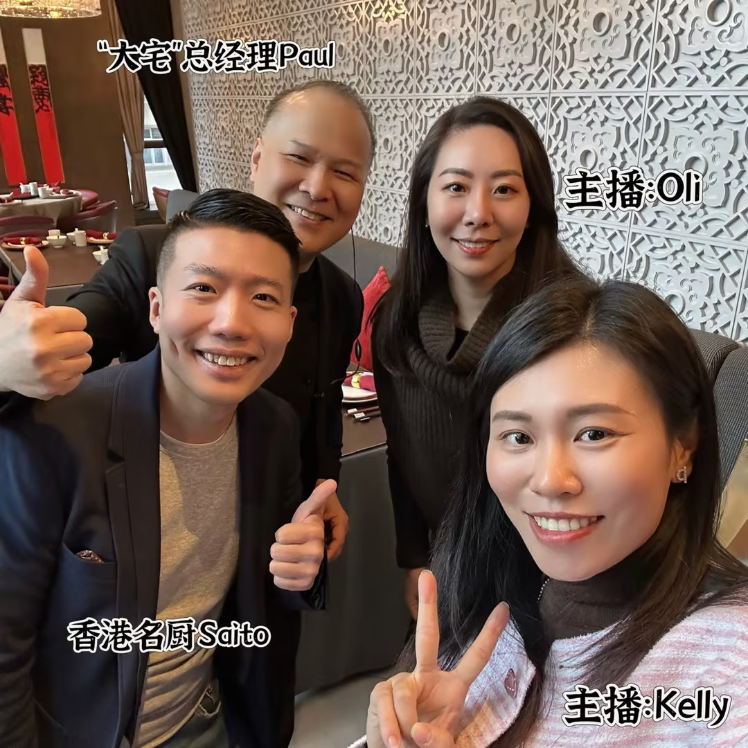 EP29 周杰伦来港都点名要吃他做的菜？ 听香港80后名厨周世韬Saito讲述26年职业传奇（粤语） episode artwork