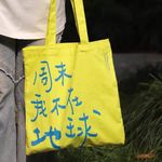红泥小火炉Laura
