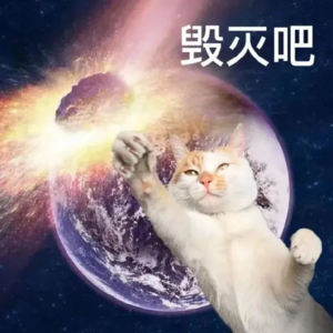 资本市场舆情解读【9月5日】