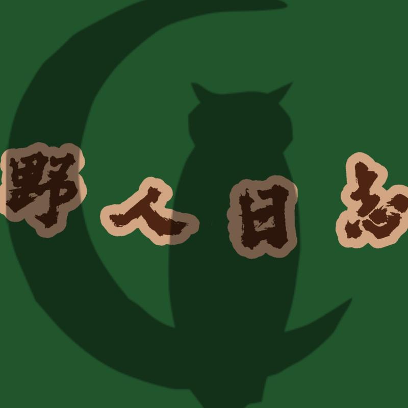 podcast-avatar