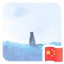 卢利君