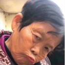 吉纳娜