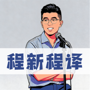 大客户销售·认知篇｜不喝酒也能做销售吗？｜还原一个被误解的行业日常