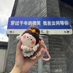 开心鱼卷卷