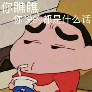当我们谈论戏剧时，为什么总在说“活下去”？
