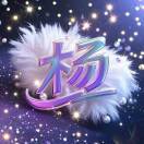 晚秋_y6i4