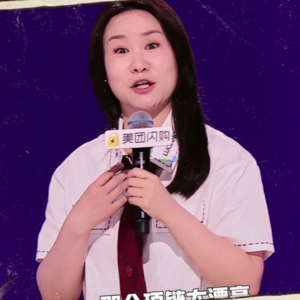 罗永浩怼步惊云受员工礼物?拉片分析