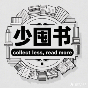 202501 新年一件事，翻开相册找到7个问题的答案