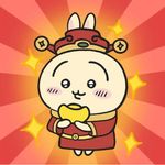 开不开又心不心