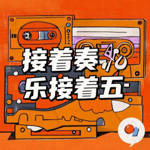 穿越火线之落地不！成！盒！