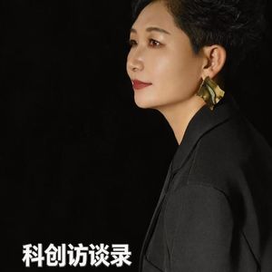 Vol.2:对话臻泰智能王浩冲：脑机接口创业的七年之路