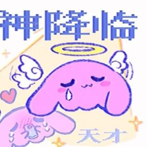 道教的产生和特点