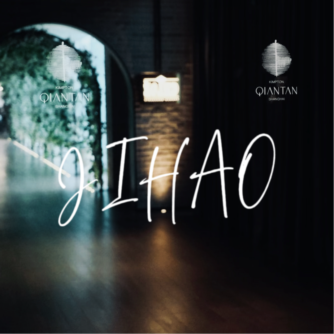 ROOM.012从丽思卡尔顿到金普顿，我们一口气住了上海高奢酒店的1.0 &5.0 episode artwork