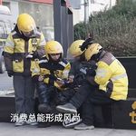 vol.53 《游民文化与中国社会》——从一个关于外卖员的纪录片想到的