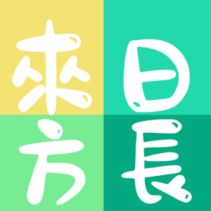 想要生活更轻松，新男性或许可以不那么自信？