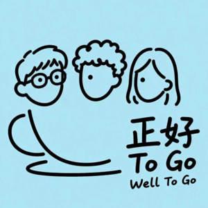 02 这工作我还能再撑一周——聊聊"职场搭子"和老板